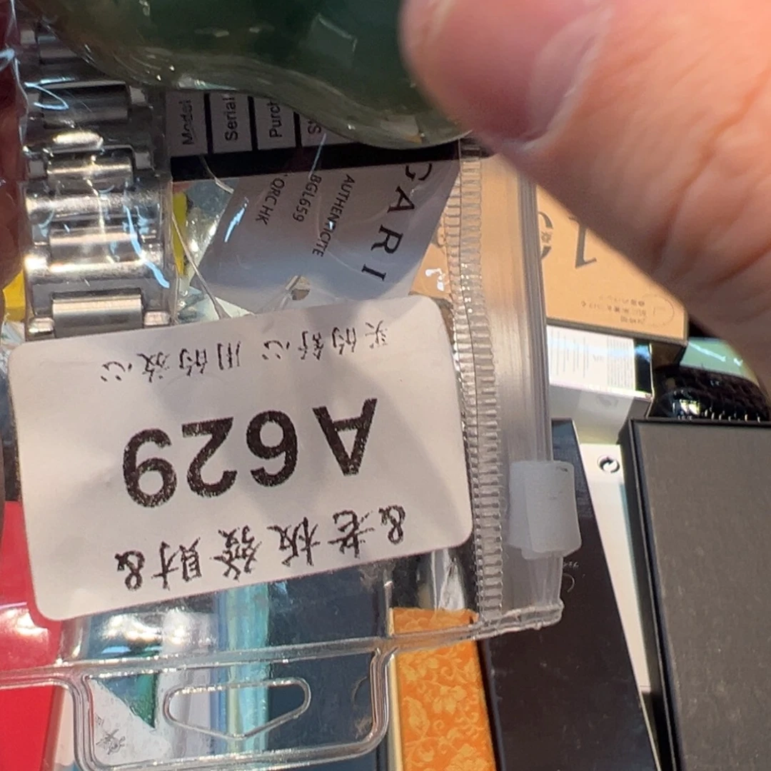 瓷器瓷器瓷器瓷器瓷器瓷器