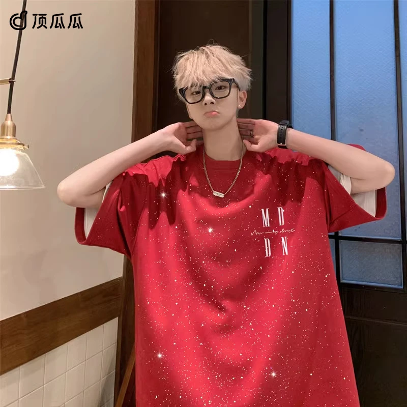 顶瓜瓜加大码300斤欧美式高街满天星短袖t恤男女夏季宽松百搭上衣