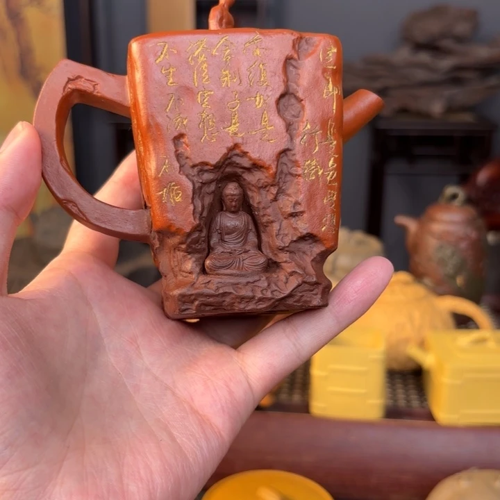 茶壶紫砂?****?是因为有个老师给的