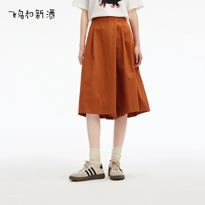 飞鸟和新酒宽松工装裤女夏季薄款阔腿裙裤FD430142073
