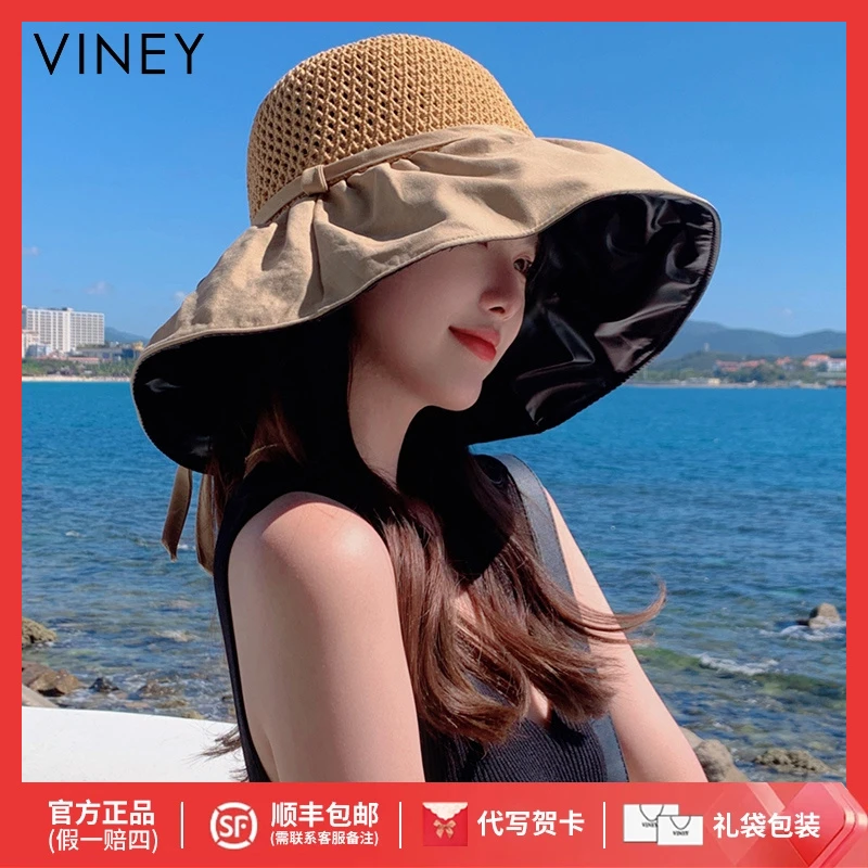 Viney防晒帽女士帽子时尚百搭圆顶黑胶大檐帽防紫外线遮阳渔夫帽