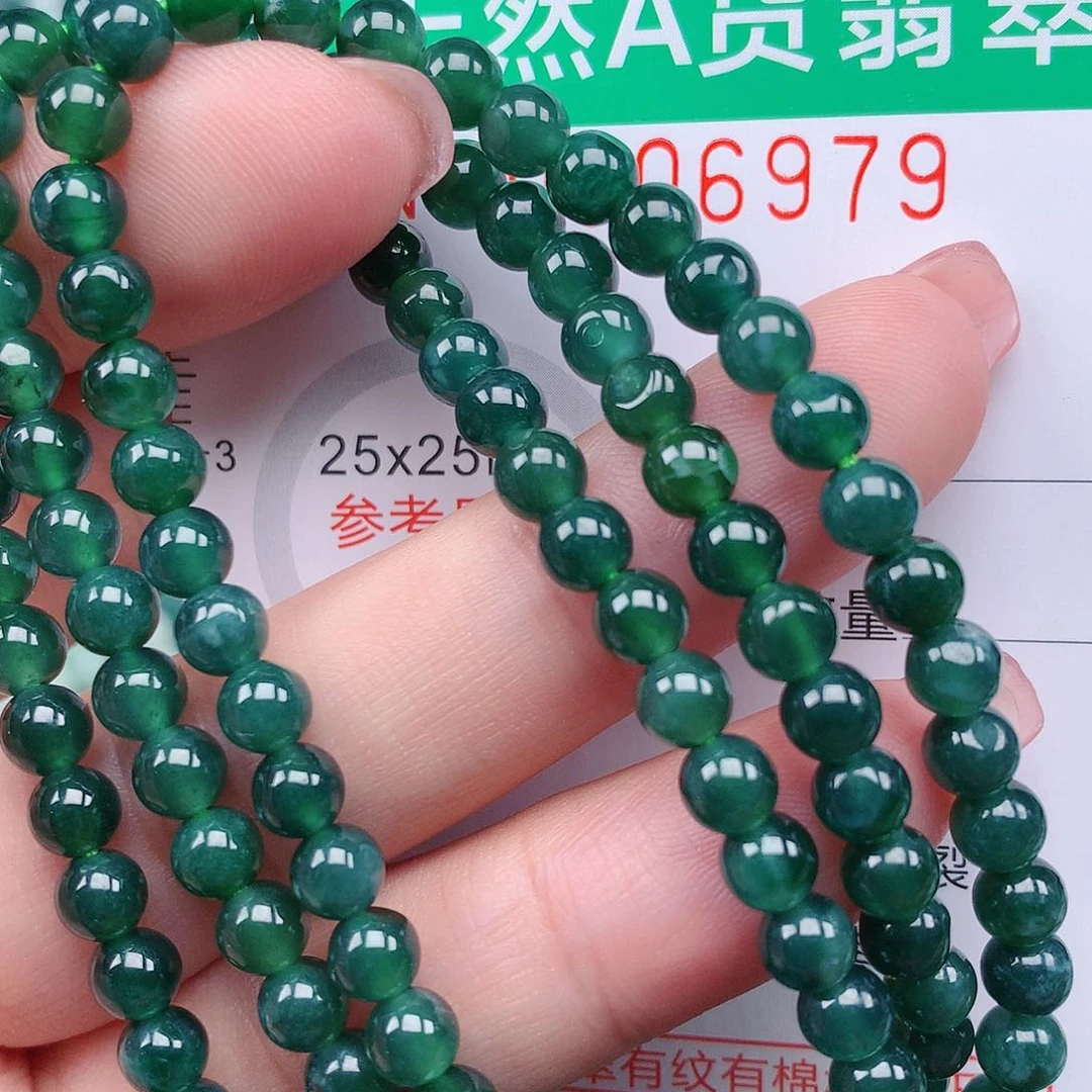 翡翠颈饰未镶嵌0000006979