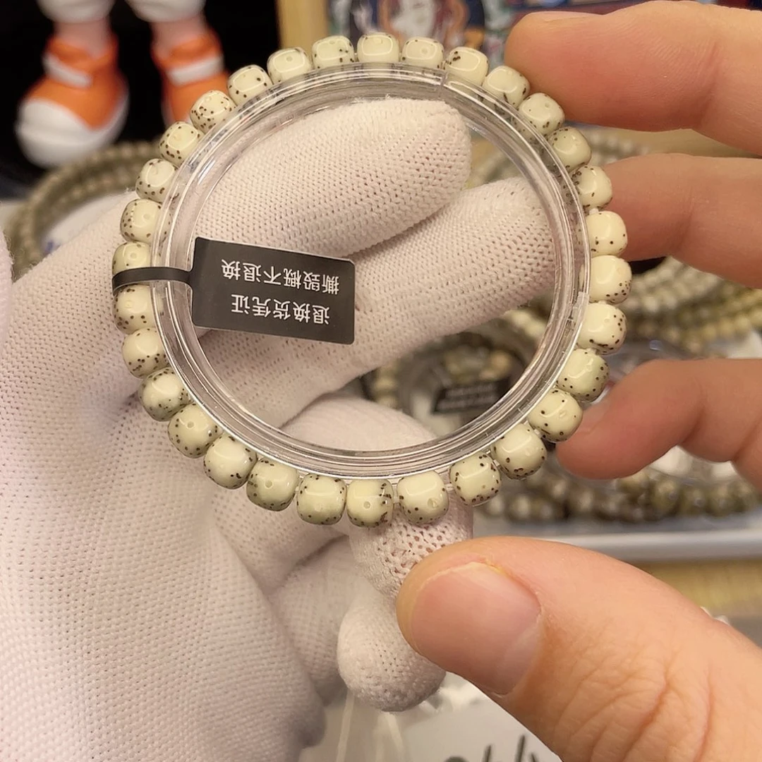 吊坠星月菩提9468