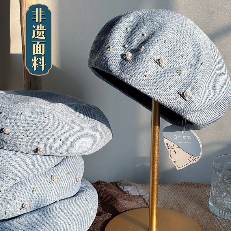 日本和纸贝雷帽女春夏季轻薄清凉透气百搭画家帽防晒蓓蕾帽潮洋气