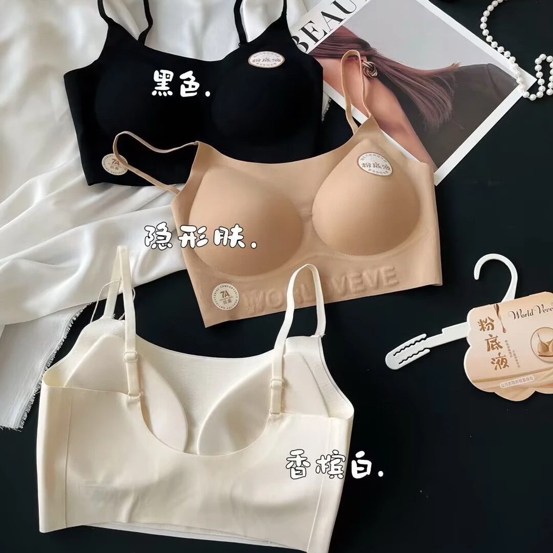 【蜜玛】粉底液美背 舒适透气聚拢夏季