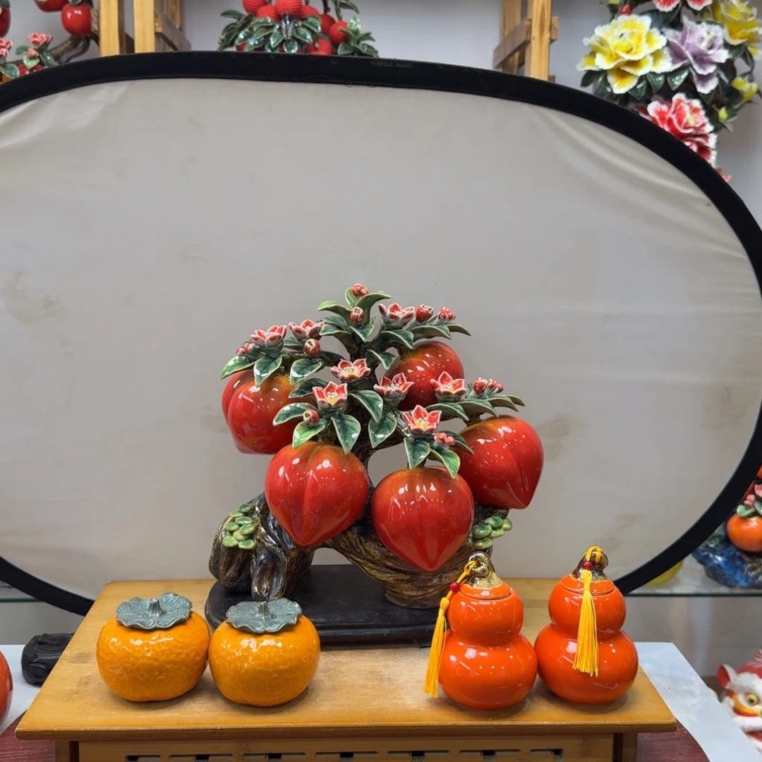 陶瓷福寿安康送葫芦橘子底座