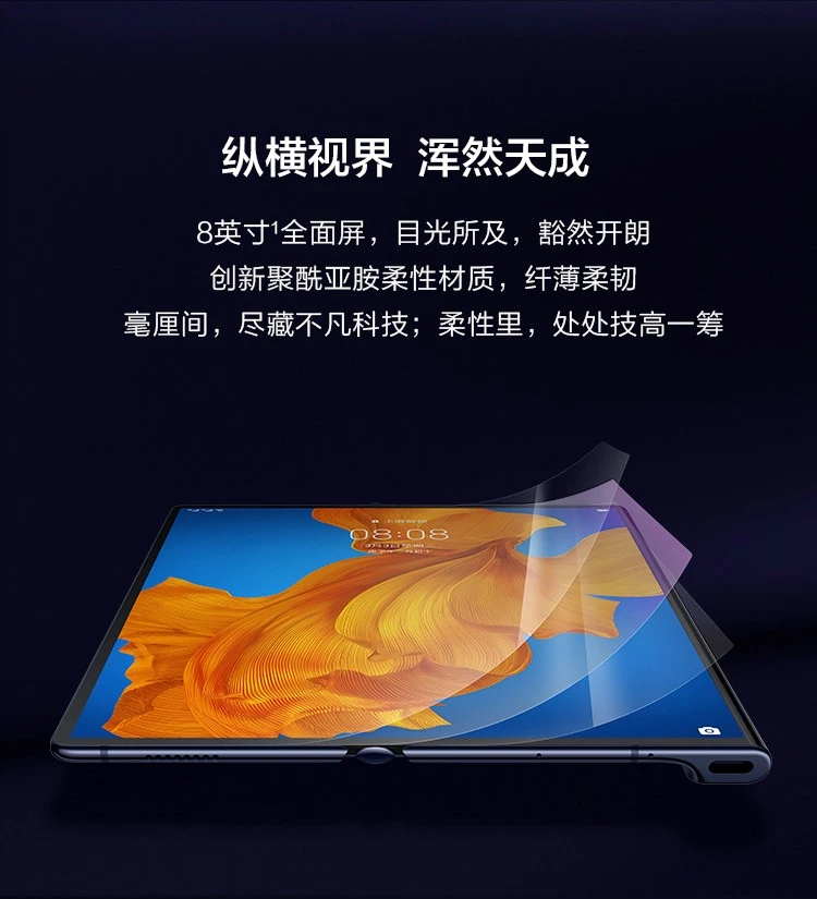 准新品 Huawei/华为 原装优品影音摄像优品质照相严选影音