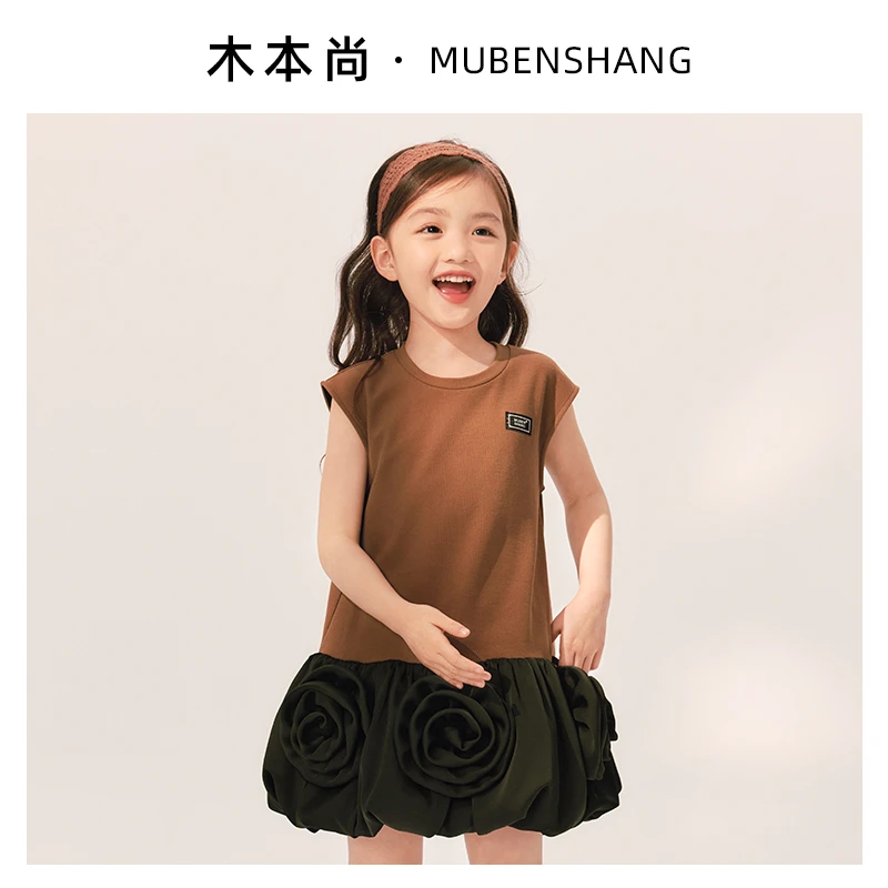 木本尚女童背心裙2025夏季新款时尚洋气儿童连衣裙百搭休闲度假