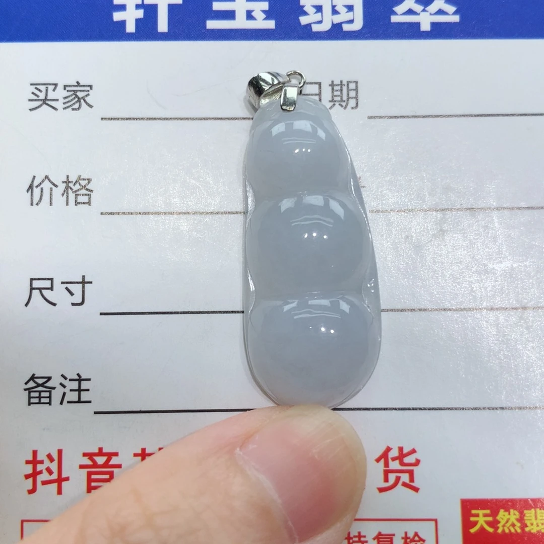 翡翠银S925镶嵌颈饰