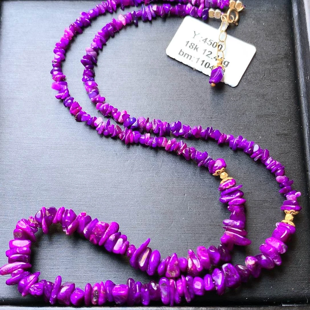 苏纪石（舒俱来）项链18K金镶嵌