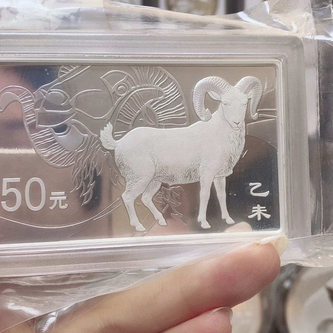 纯银2015年5盎司银币原盒证