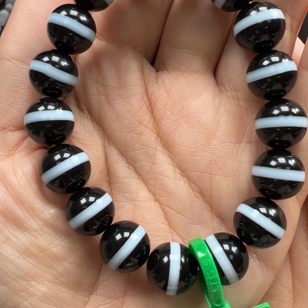 玛瑙/玉髓未镶嵌手链