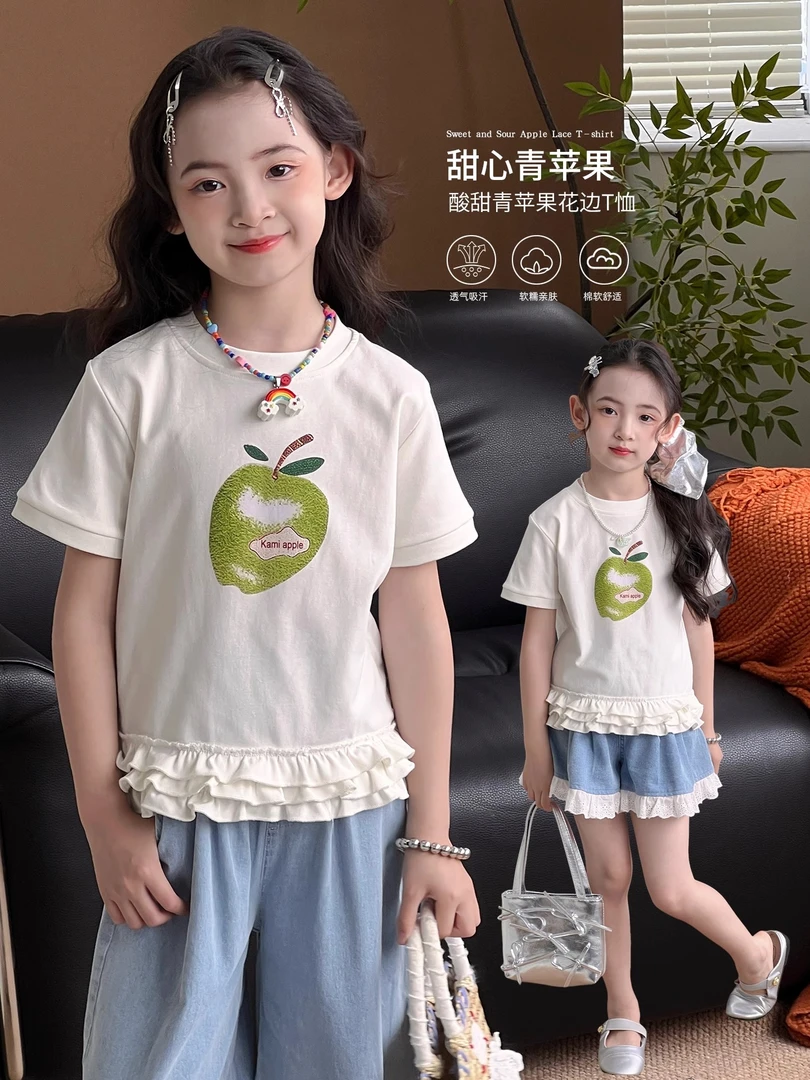 女童短袖夏季2025新款儿童夏装甜美花边上衣中童女孩洋气25052516