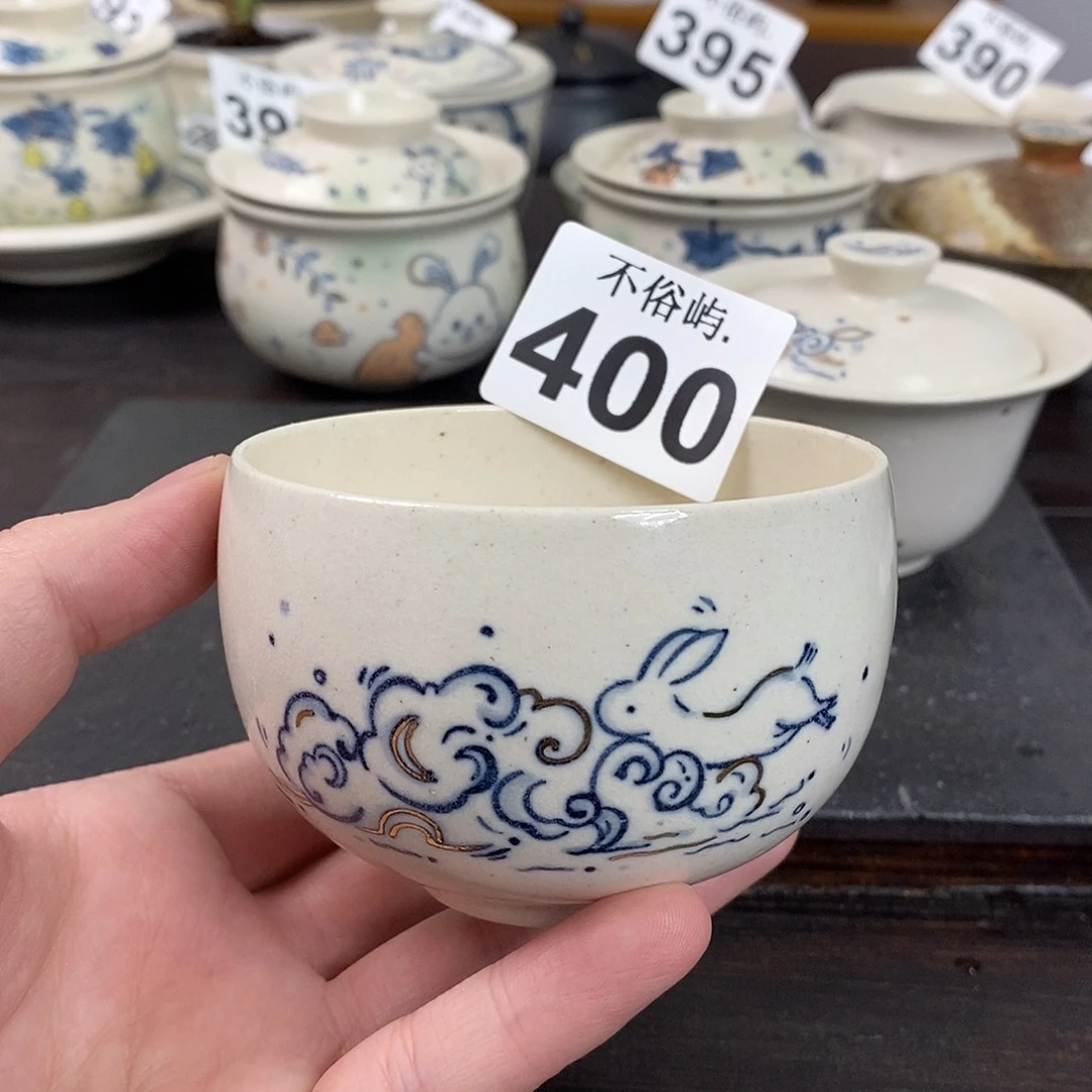 景德镇不俗屿就雅400