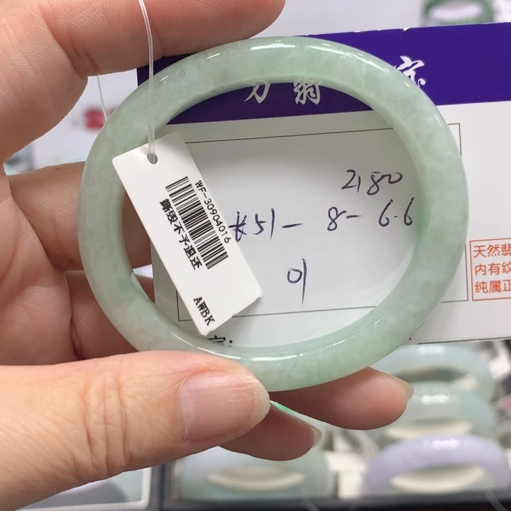 翡翠未镶嵌手镯01