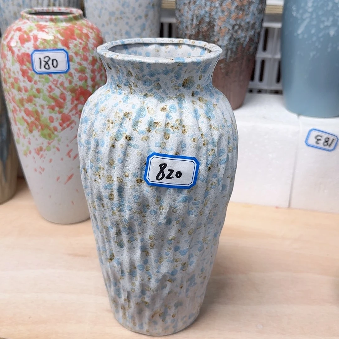 瓶820号复古陶瓷高24.5厘米一个