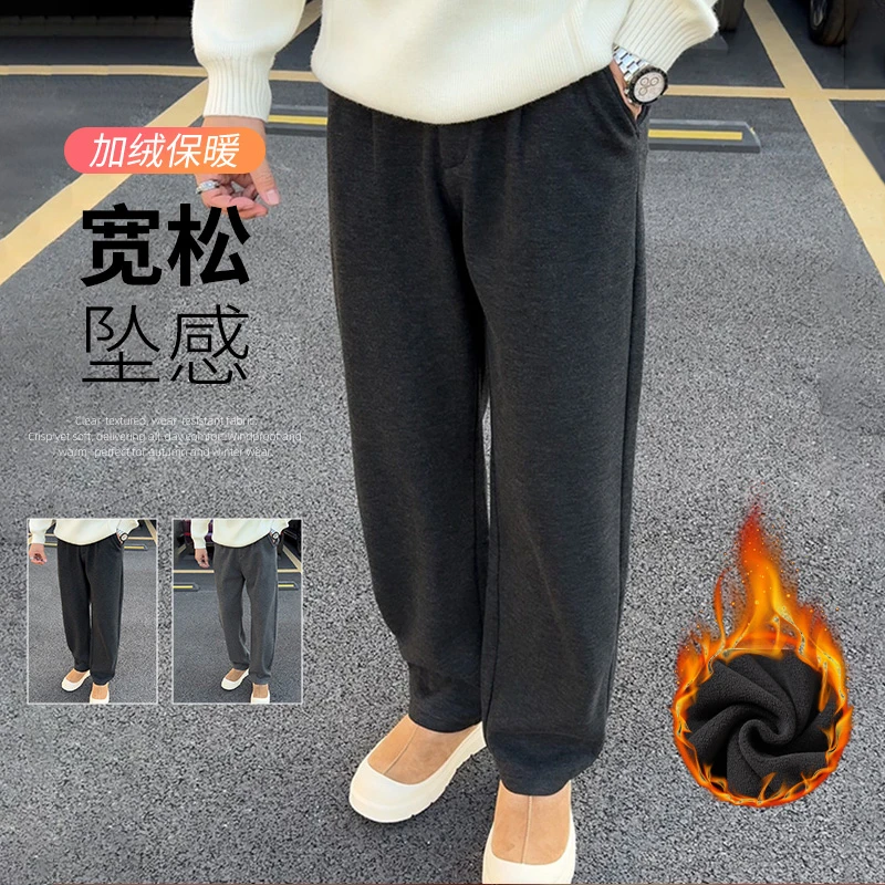 冬季加绒保暖美式复古男士阔腿弯刀裤宽松休闲休闲直筒长裤N3269