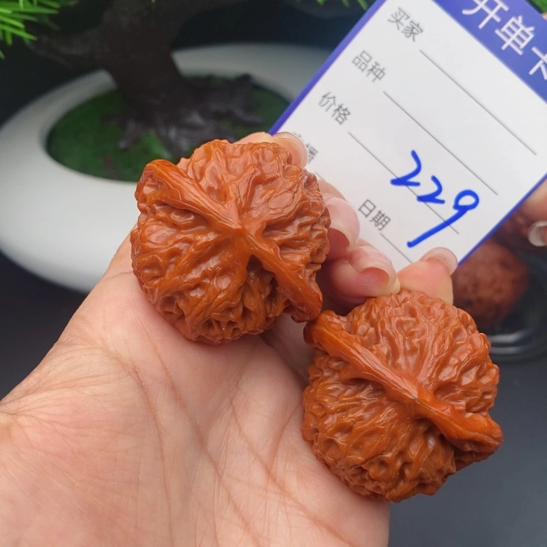 文玩核桃把件42宫灯229