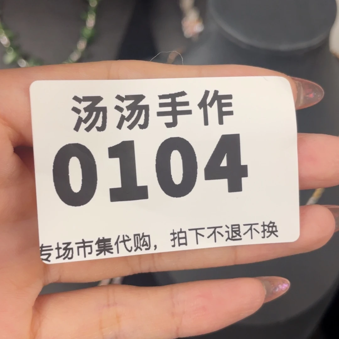 哈***哈瓷片汤汤汤汤汤汤汤汤汤汤汤