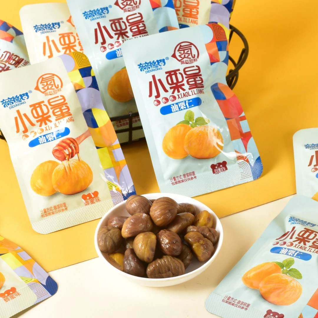 油栗仁【2道具=1包】