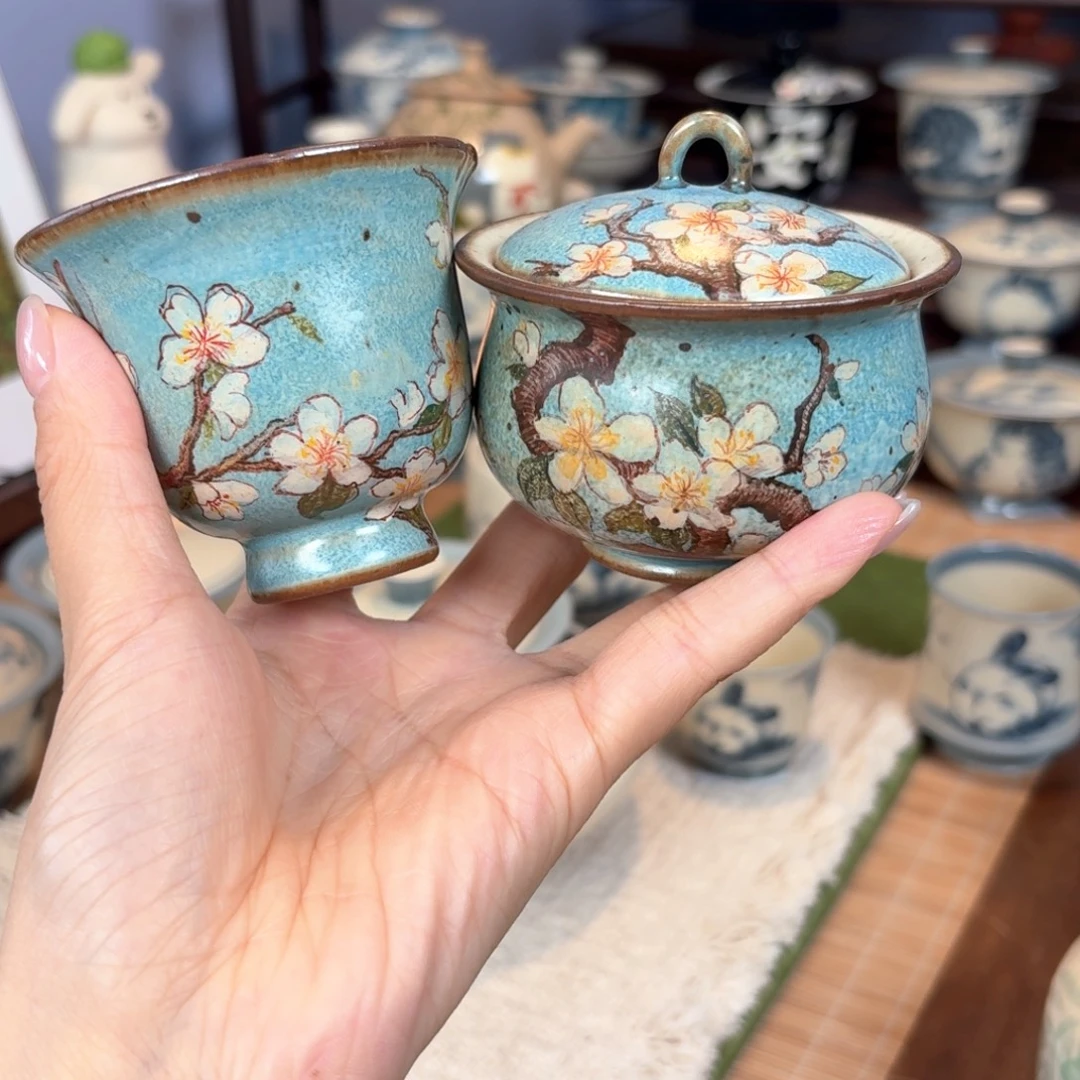 两件套盖碗842 杯843