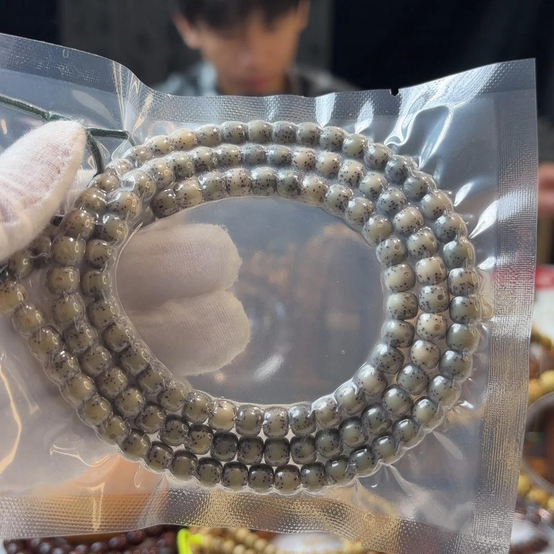 星月菩提吊坠全玉化果冻绿通体