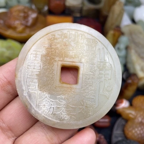 和田玉未镶嵌颈饰93