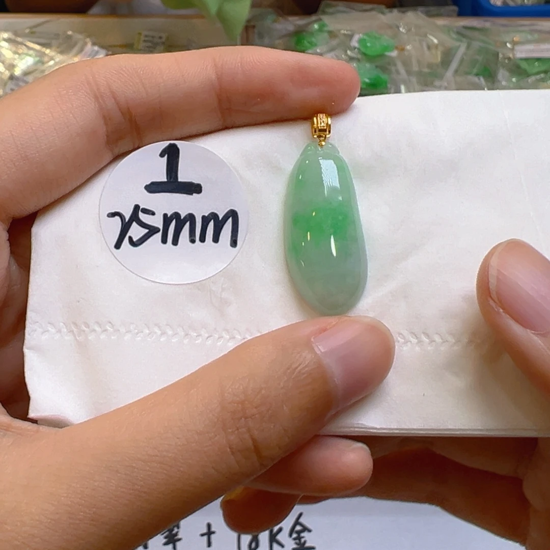吊坠(不含链)18K金镶嵌翡翠