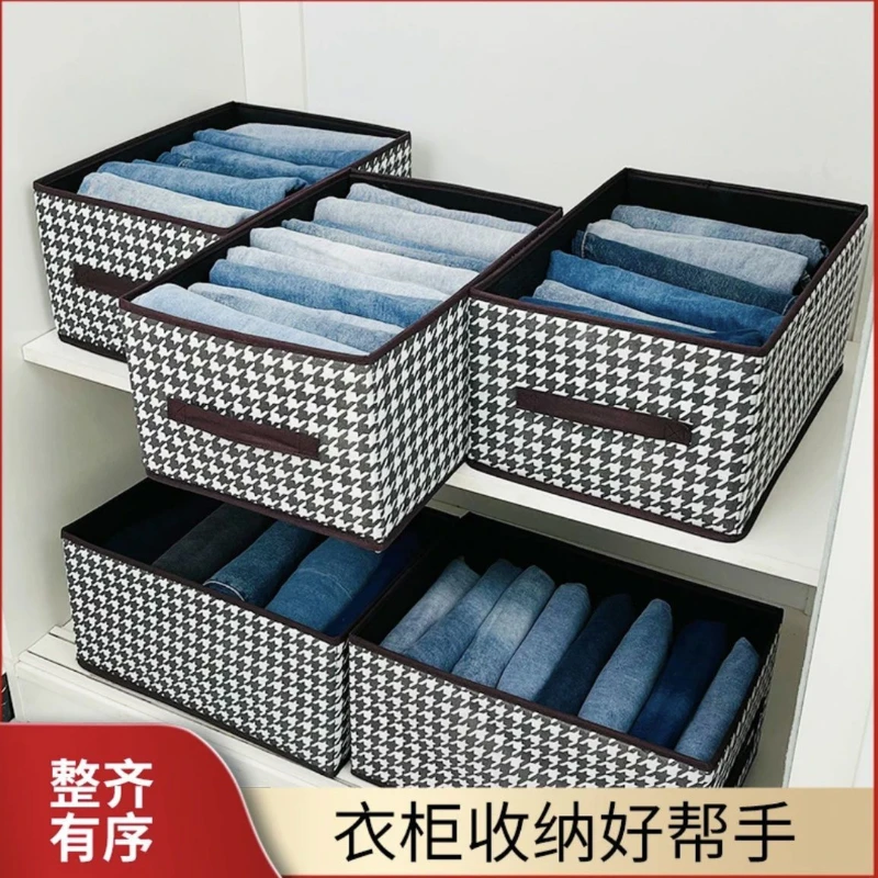 【2个装】千鸟格防潮储物家用防潮可折叠防尘大容量加厚水洗抽屉式