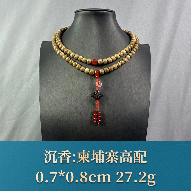 64733 柬埔寨高配 沉香