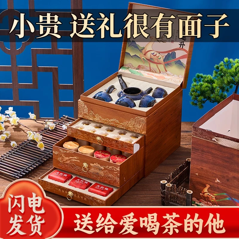 送爸爸的生日礼物茶具茗茶高端实用型老公专属仪式感50-60岁男士