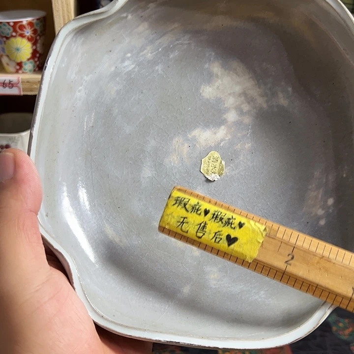 瓷片哈哈哈哈哈哈哈哈