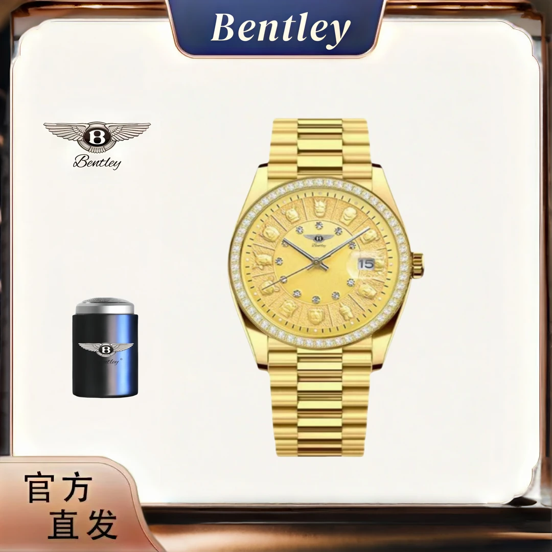 Bentley宾利星辰系列十二生肖兽首典藏男士腕表