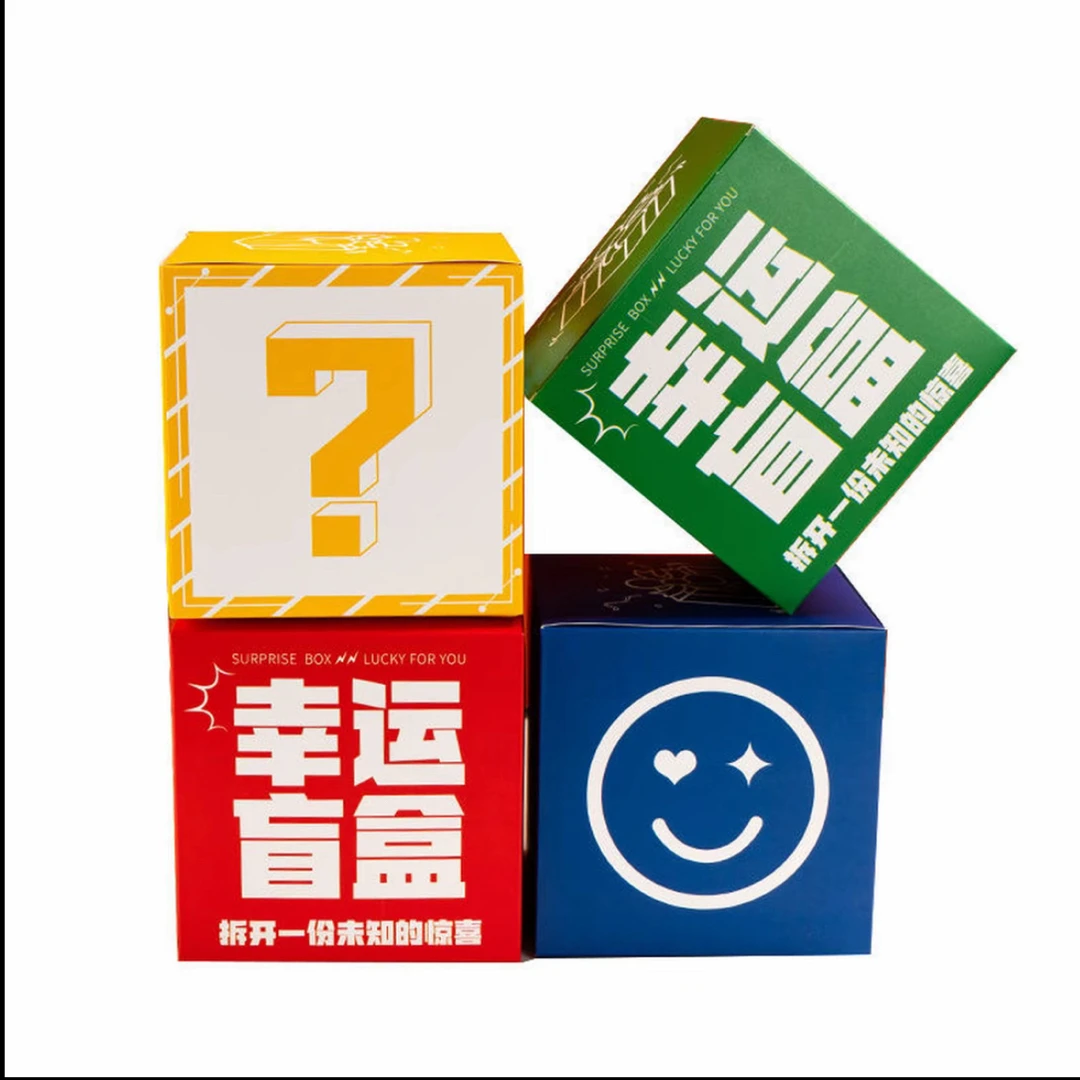TUTU支点壳主播同款专拍链接