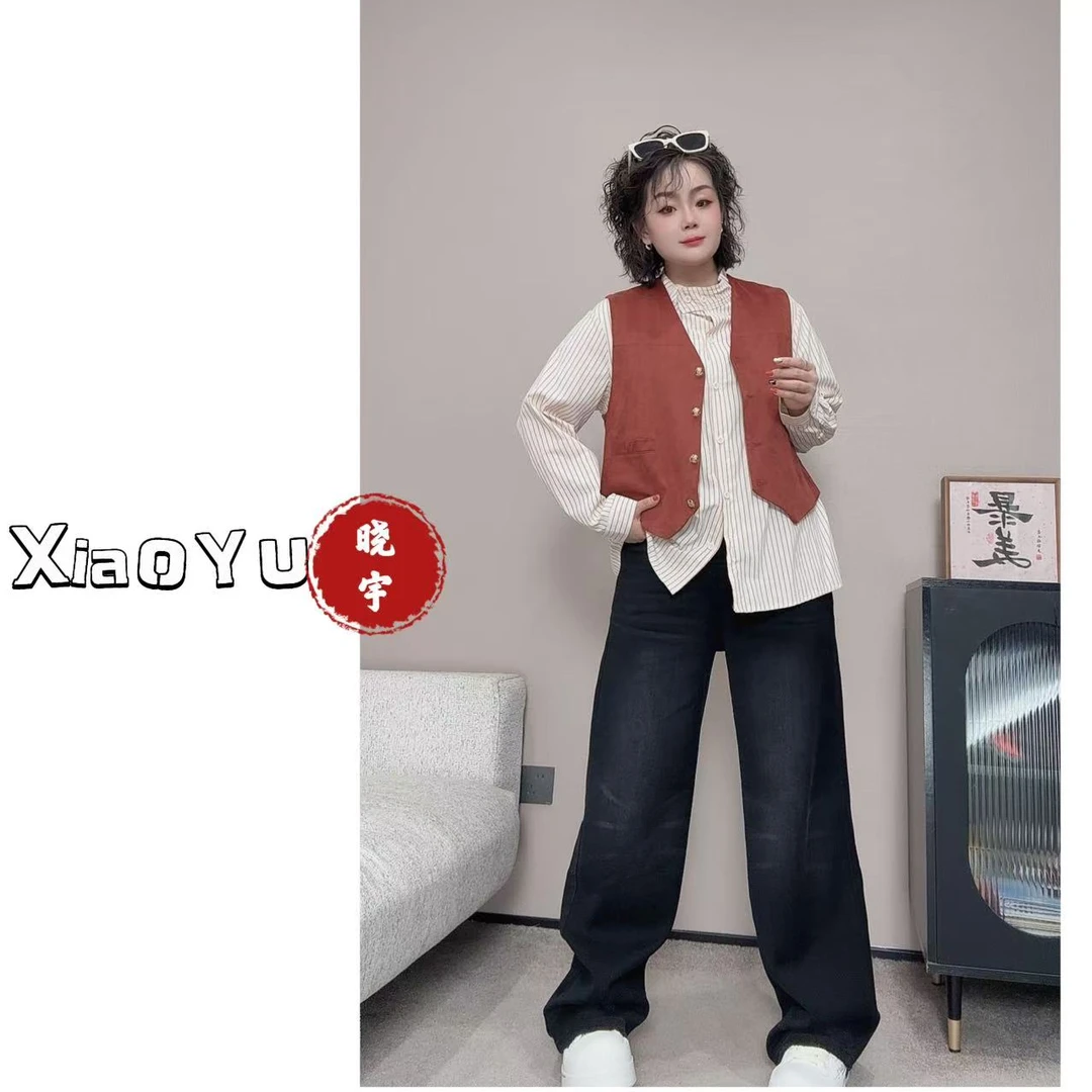 【No退换】瑕疵品 品牌【麂皮马甲➕条纹衬衫】真两件套装 PQD 7182