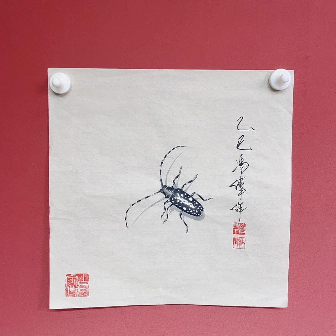 国画冯伟老师手绘国画作品音浩