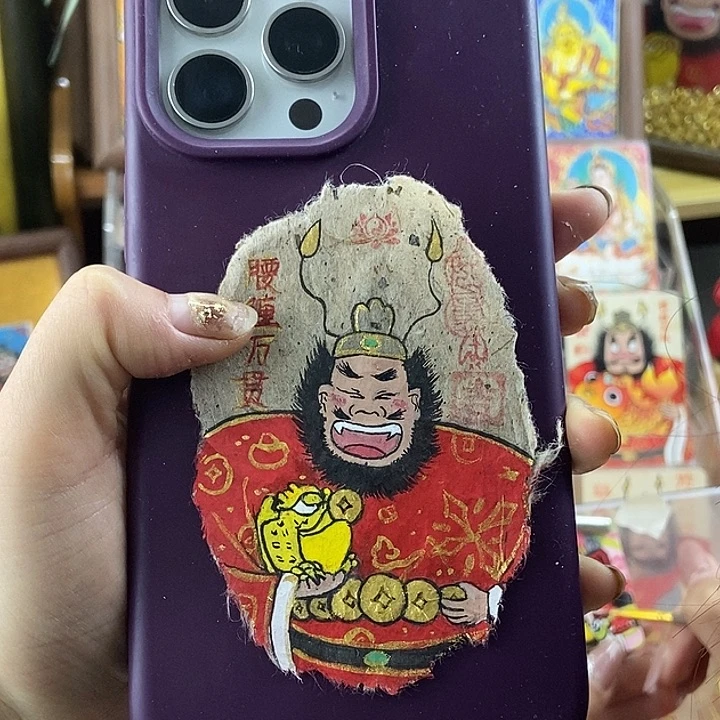 孤品朱砂奎爷腰缠万贯背贴