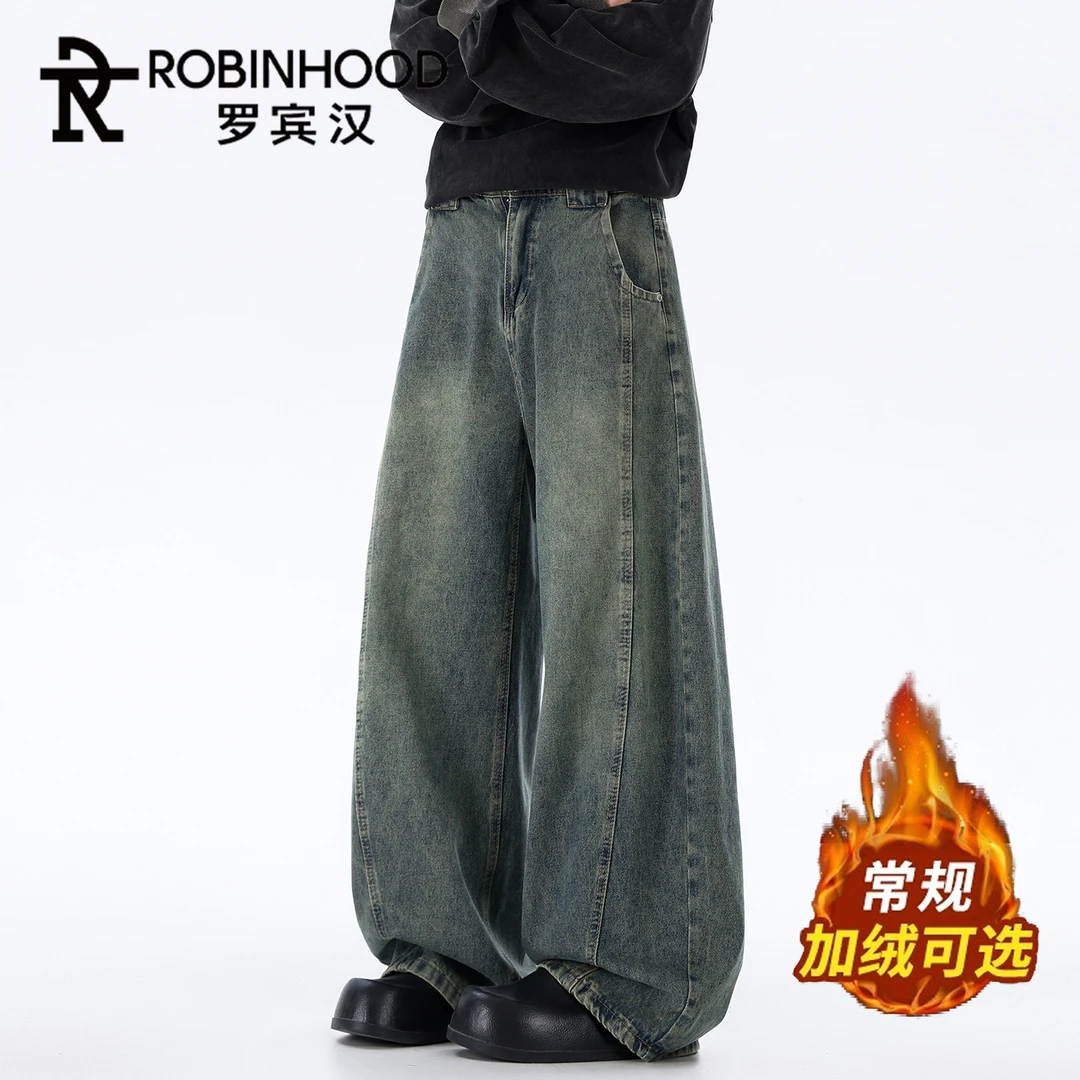 罗宾汉美式弯刀牛仔裤男士加绒加厚潮流宽松直筒高街阔腿长裤冬季