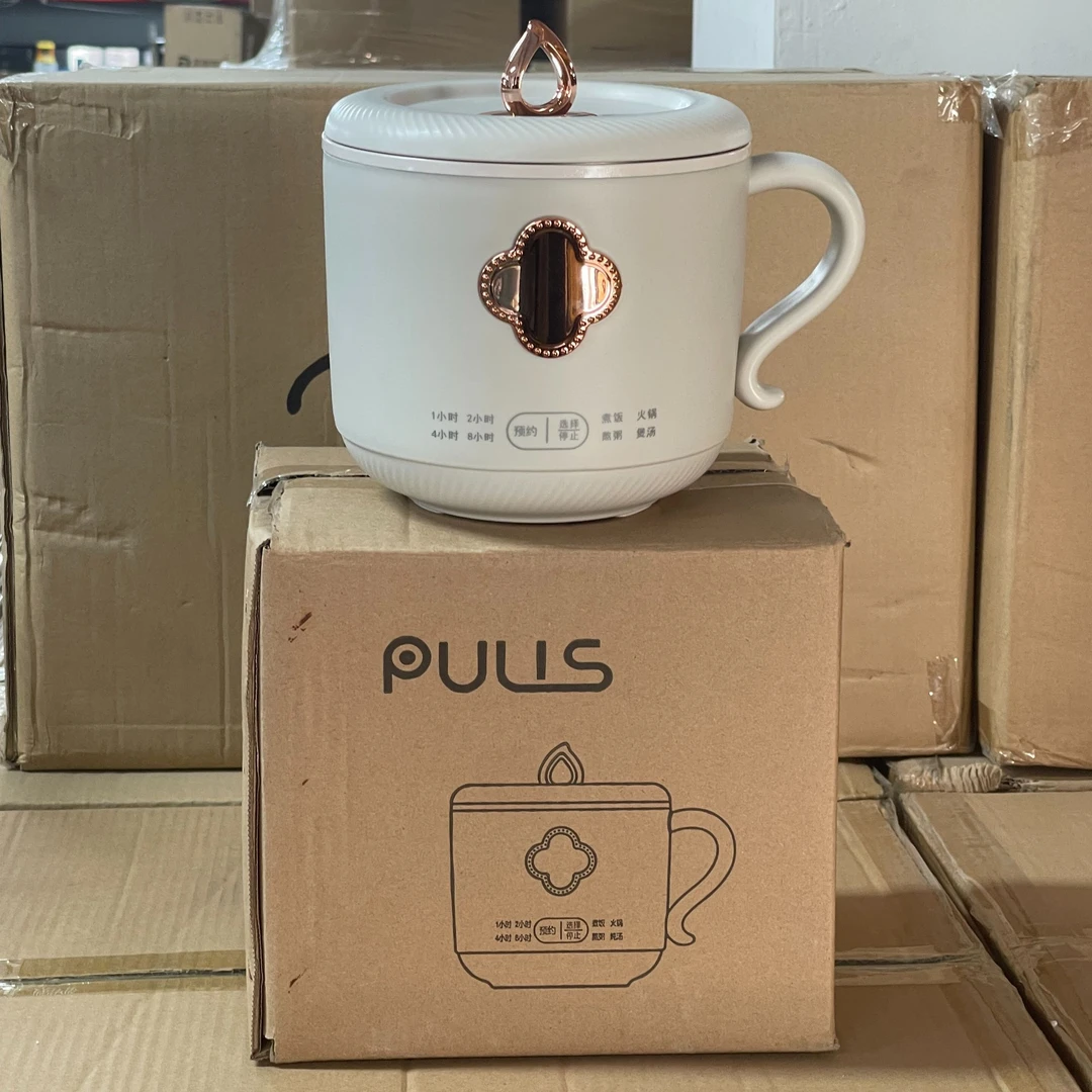 陶瓷釉内胆1.2L单把手多功能电煮锅小电饭煲不挑pu