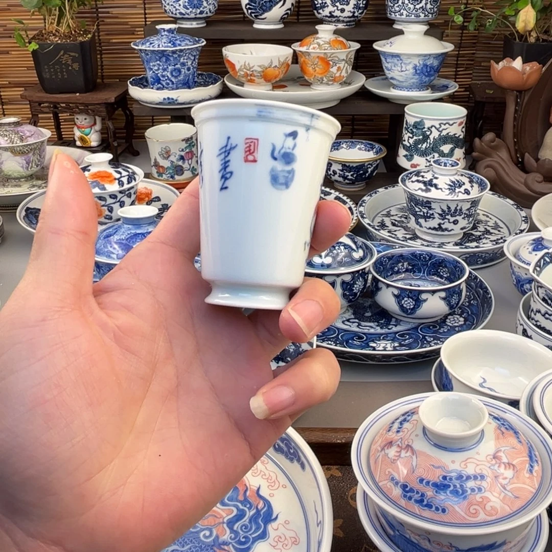 蓝***瓜杯子哈哈哈哈哈哈哈