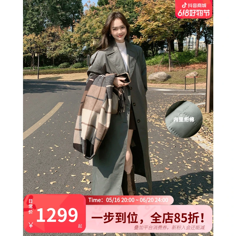 【现货】美洋MEIYANG左岸风衣115+潇洒大女主~莱赛尔绗棉保暖外套