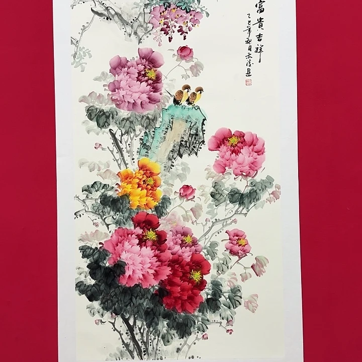 国画精品纯手绘8平尺