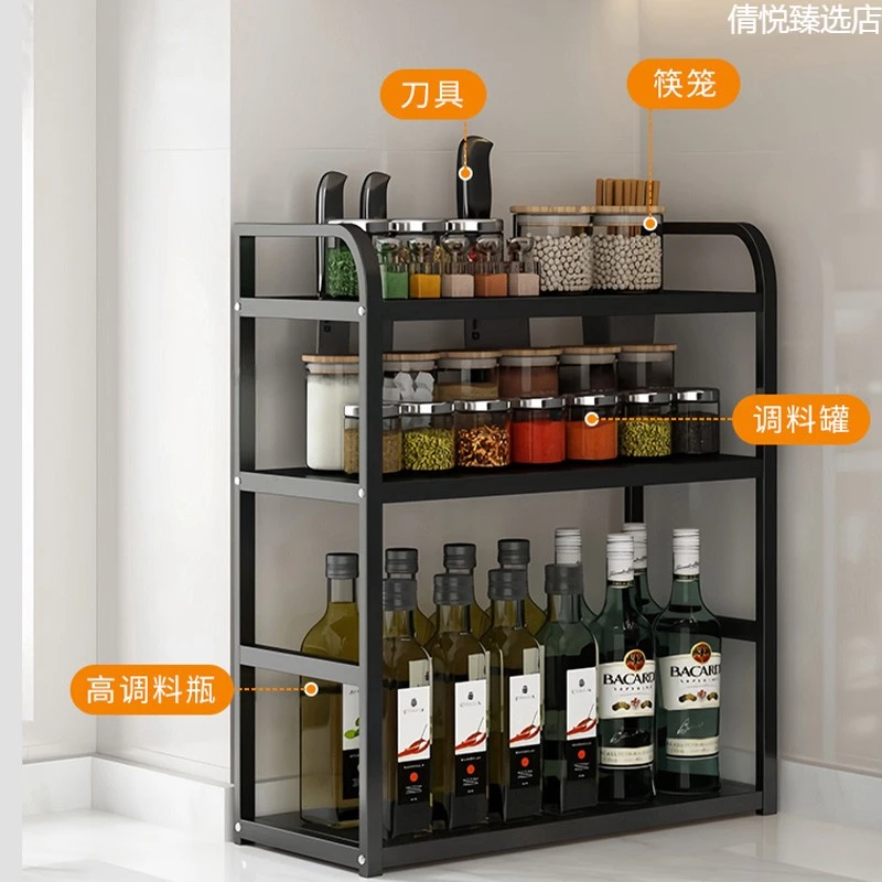 厨房置物架桌台面调味料刀架多层收纳用品多功能调味品架子佐料架