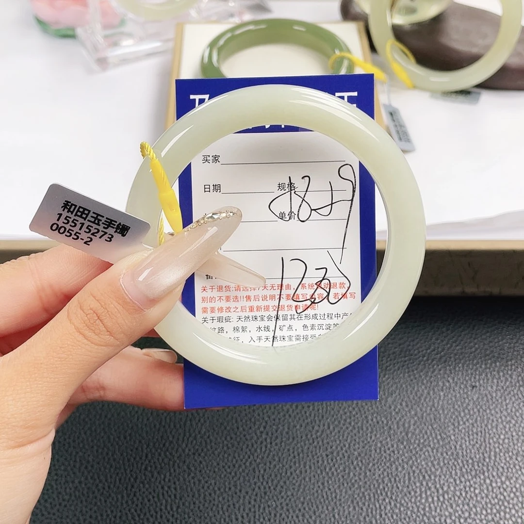 S****和田玉未镶嵌手镯