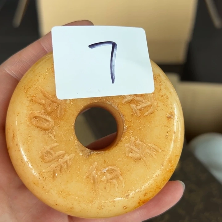 老***玩你是我老婆最喜欢你7