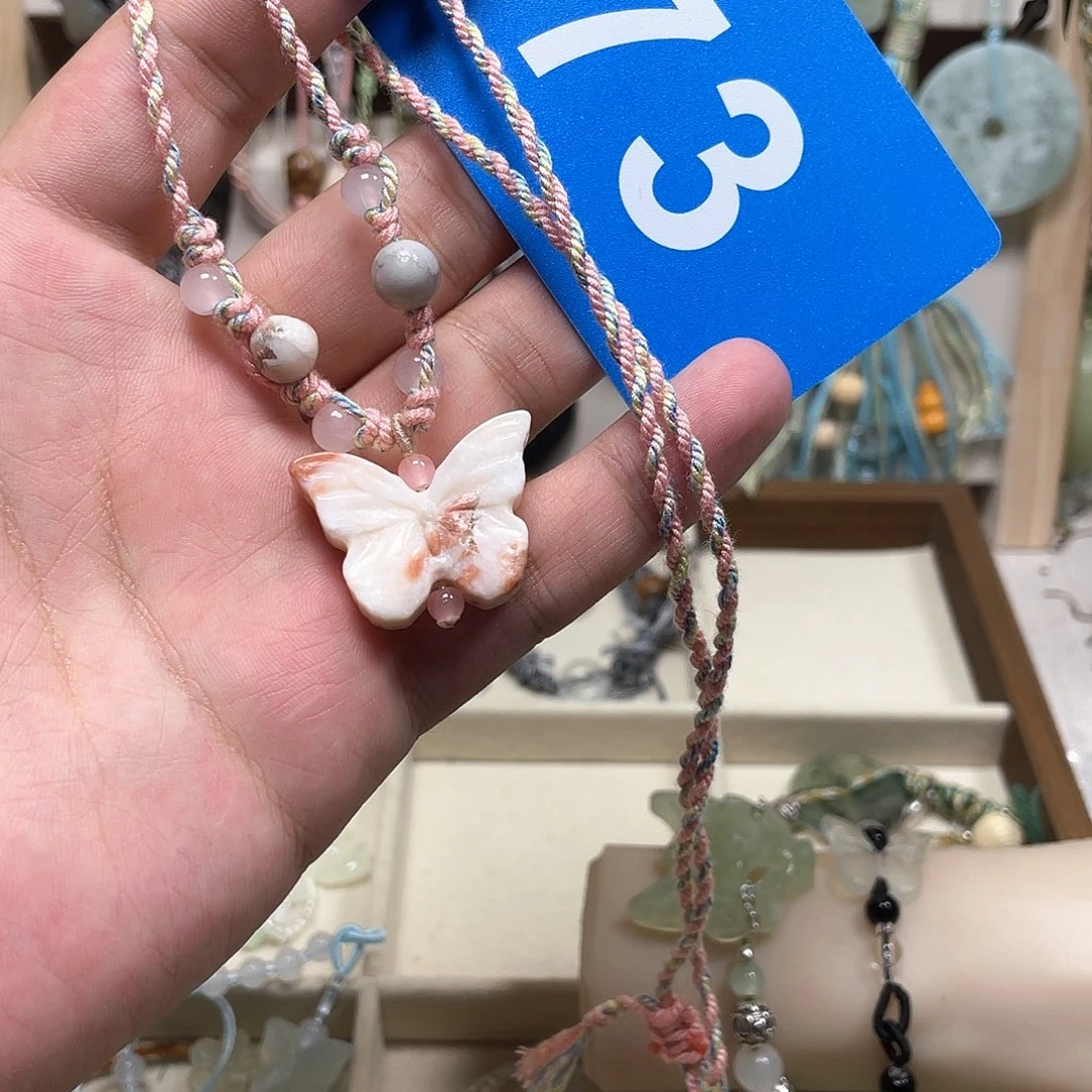 合金蛇纹石玉颈饰