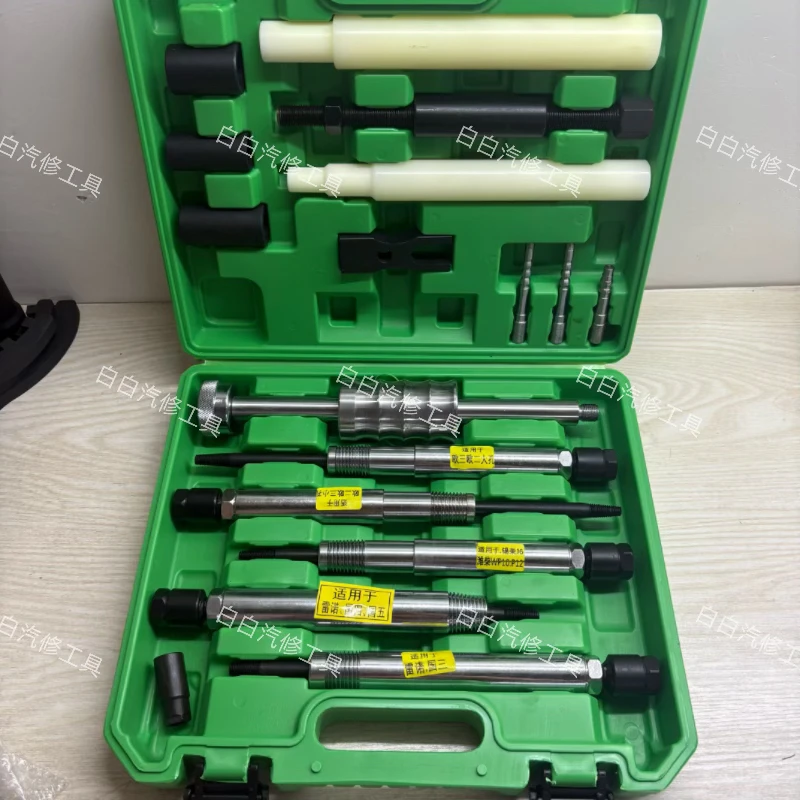 新式喷油器铜套拆装工具水套拆装取出工具喷油器铜套拉拔器工