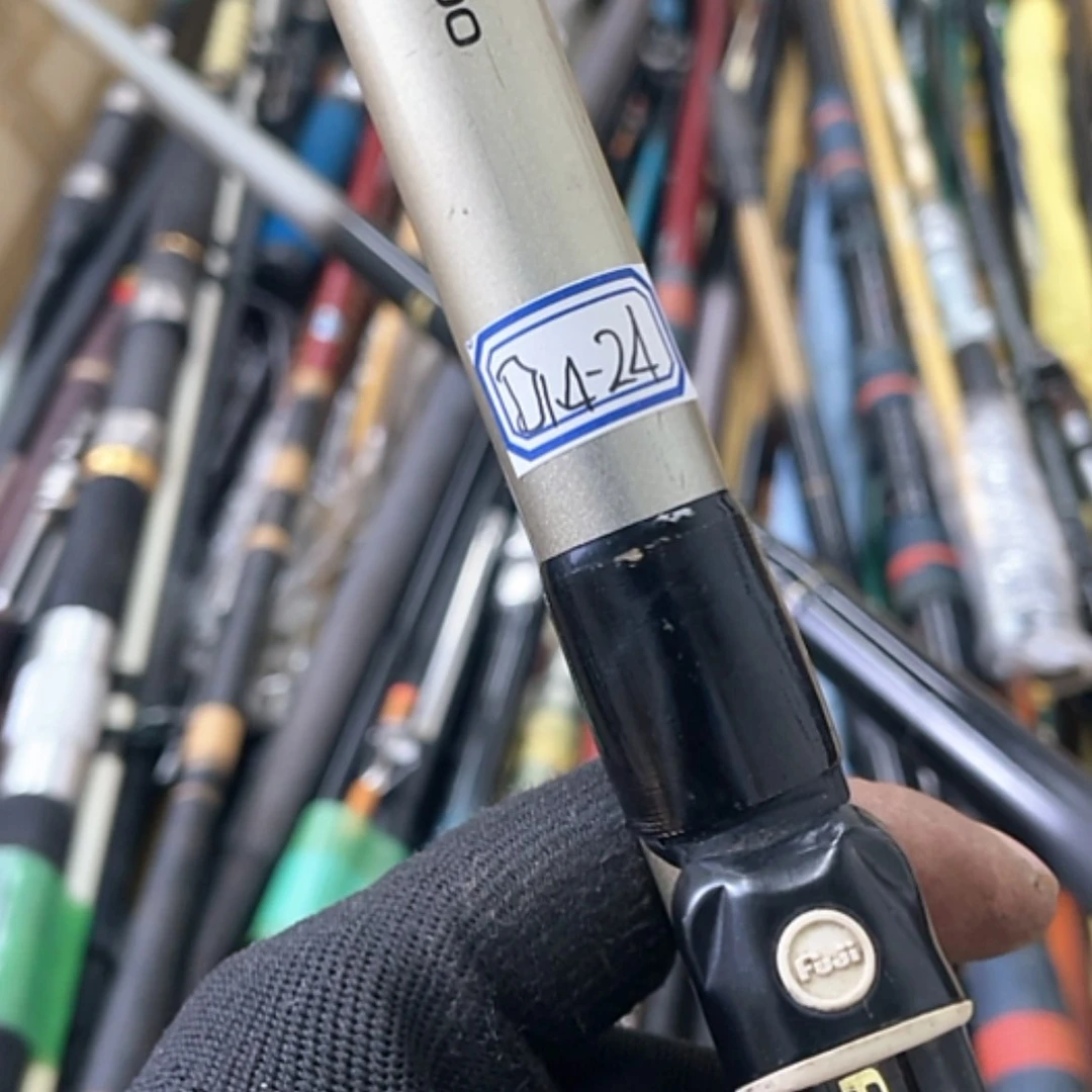 【闪购商品】钓鱼竿微瑕疵孤品