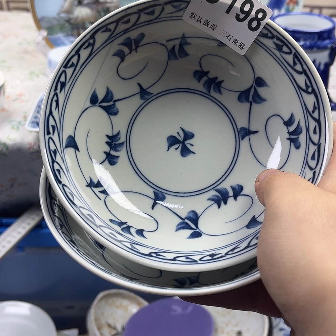 瓷片用****8aaaaaaaaaC198