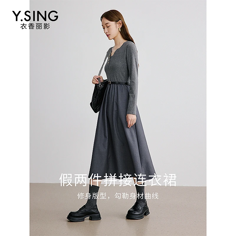 衣香丽影灰色长袖针织连衣裙2025年春季欧若智性风假两件气质裙子